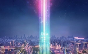 广职智能，智慧之光，创新之源，未来发展