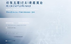 科技服务业备案通知模板（第X期）
