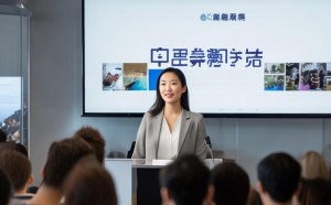 安徽皖仪科技质量体系经理招聘公告
