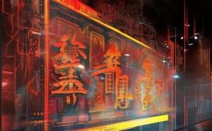 科技与传统，古老品牌的创新之路