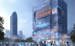 中国科技服务业委员会，引领未来科技发展的关键力量